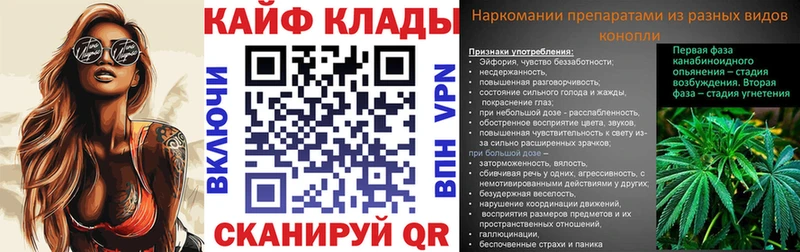 Все наркотики Петровск АМФ  NBOMe  ГАШИШ  МАРИХУАНА  Метамфетамин  СК  Мефедрон 