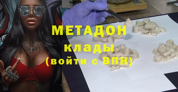спиды Баксан