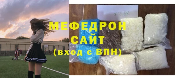 ГАЛЛЮЦИНОГЕННЫЕ ГРИБЫ Балахна
