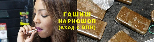 прущие крисы Балабаново