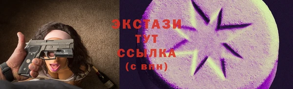 спиды Баксан