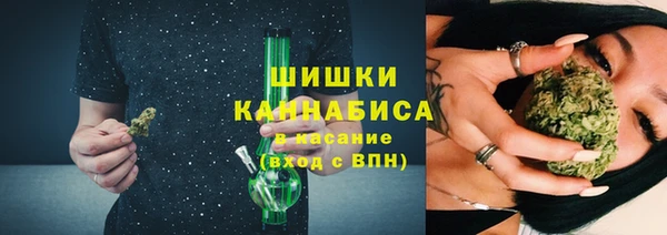 спиды Баксан