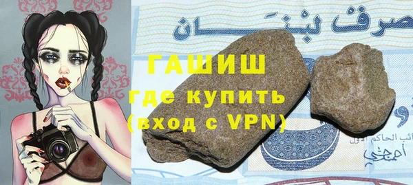 прущие крисы Балабаново