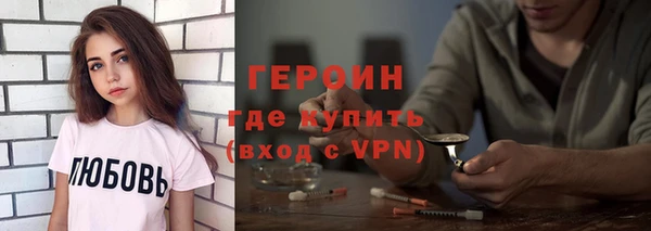 спиды Баксан