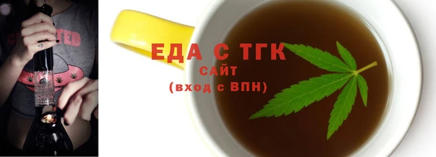 ГАЛЛЮЦИНОГЕННЫЕ ГРИБЫ Балахна