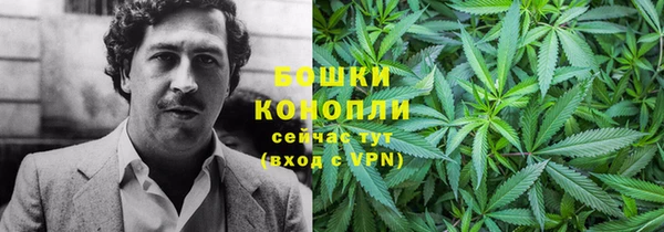 спиды Баксан