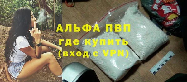 спиды Баксан