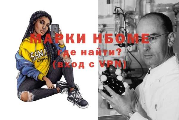 спиды Баксан