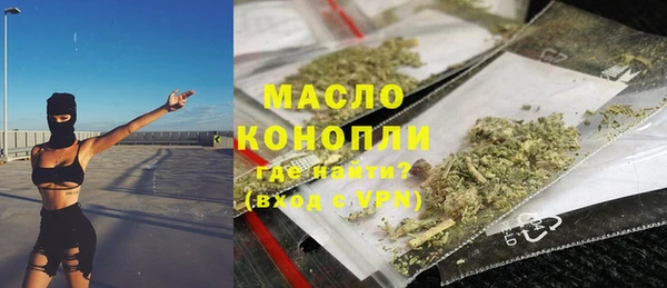 прущие крисы Балабаново