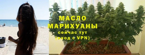 прущие крисы Балабаново
