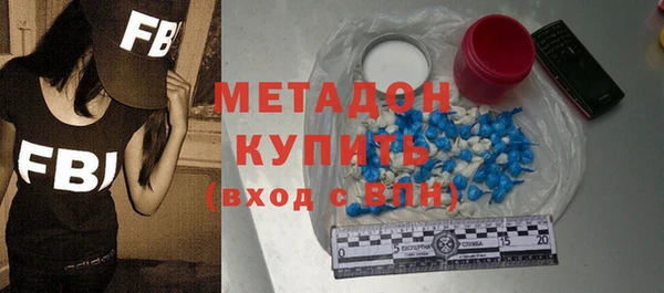 спиды Баксан