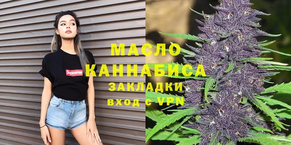 прущие крисы Балабаново