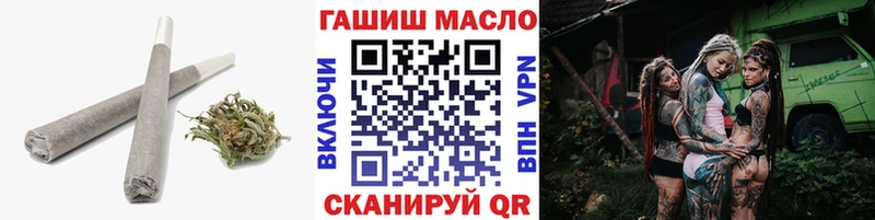 ТГК концентрат  Петровск 
